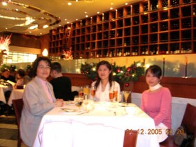 Company Christmas Dinner