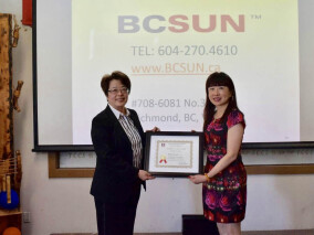 March 2019 "BC Speculation Tax Seminar"