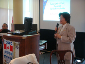 2010 Tax Seminar