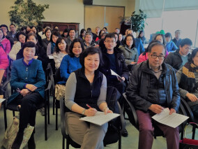 Tax Seminar for SUCCESS February 2017