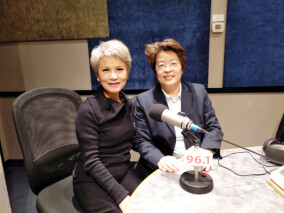 FM 96.1, AM 1470 and 1320 regular speaker