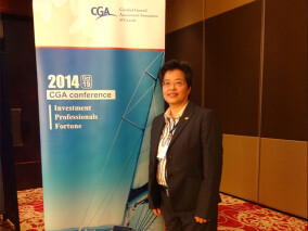 Shanghai & Hong KongTax seminars in Oct, 2014