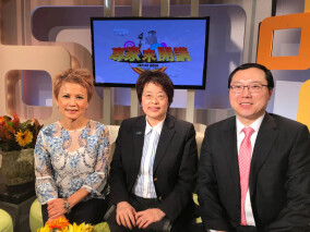 Sunny on Talent Vision TV Program Talk Tax April 2018