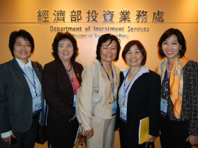 2011 CGA/CPA Taiwan Tax
