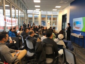 Seminar for TCCBC, Nov 23, 2019