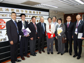 2011 CGA/CPA Taiwan Tax