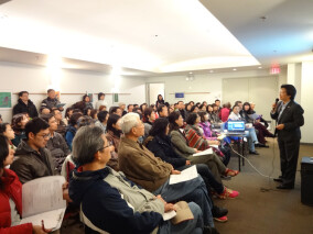 White Rock Tax SeminarMarch 5, 2014