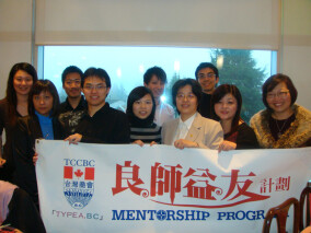 2010 Tax Seminar