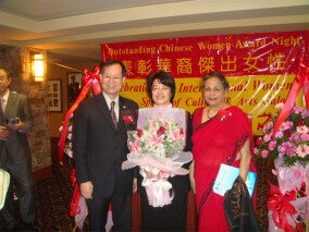 Outstanding Woman Award