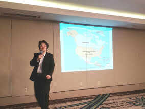 Dec. 2018 TACPAs tax conference