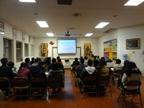 March Seminar for TIO
