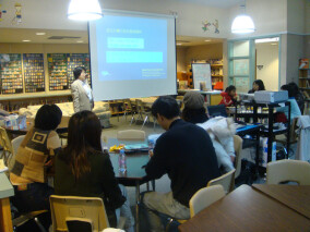 2010 Tax Seminar