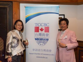 2016 Sunny as Chair for TCCBC