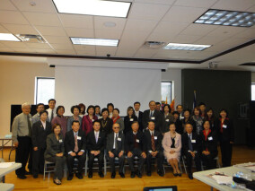 Cross border tax issuesNov. 2012, Chicago TACPA