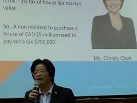 Nov. 2016 Tax seminar to 300 Taiwan CPAs