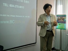 Nov. 2016 Tax seminar to Canadian new immigrants in Taipei SUCCESS office