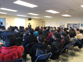 Feb 2019 “BC Speculation Tax Seminar” in White Rock