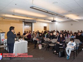 Tax Seminar in TCCBC March 8, 2016