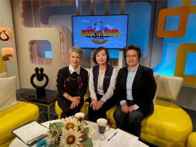 Will and Family Trust tax talk on Talent Vision TV channel on Nov 19, 2019
