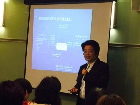 Tax Seminar – White Rock SUCCESSMarch 2016