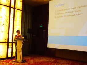Shanghai Tax SeminarOctober, 2014
