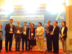 Macao Tax SeminarOct. 19, 2012