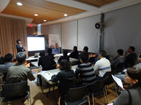 2012 Real Estate & Seminar