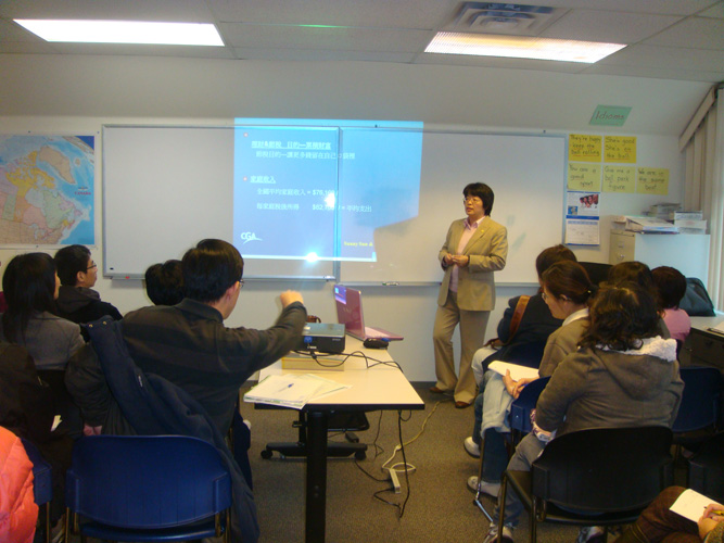 2010 Tax Seminar