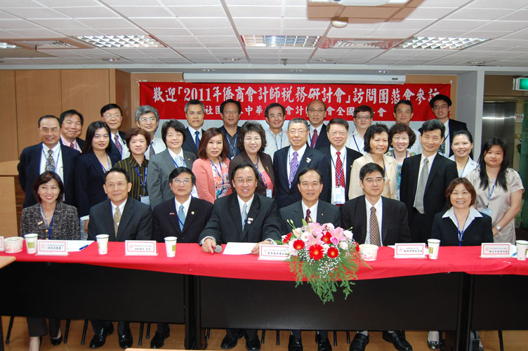 2011 CGA/CPA Taiwan Tax