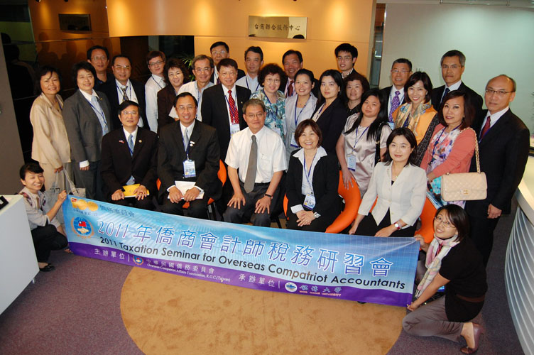 2011 CGA/CPA Taiwan Tax