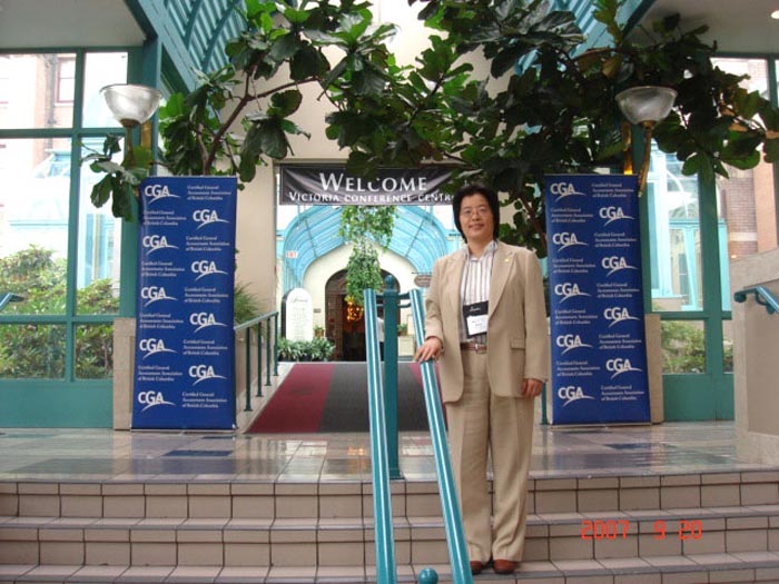 CGA conference 2007