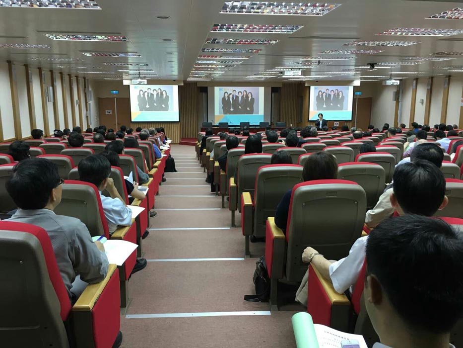 Nov. 2016 Tax seminar to 300 Taiwan CPAs