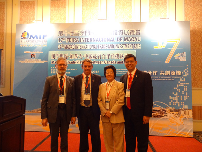 Macao Tax SeminarOct. 19, 2012