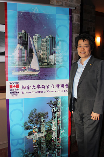 Taiwan Chamber of Commerce, March 27, 2014
