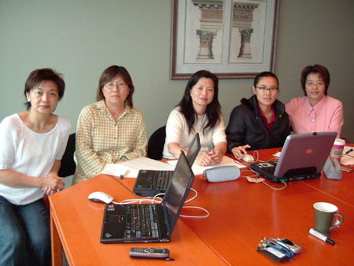 Accounting training 2004