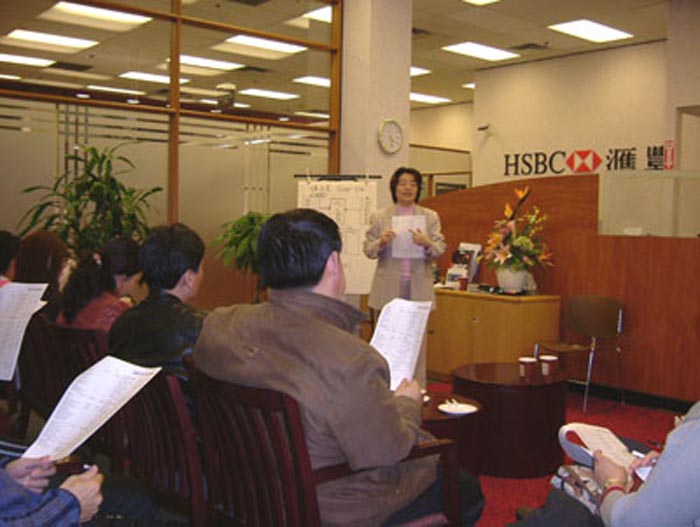 Taxation seminar at HSBC