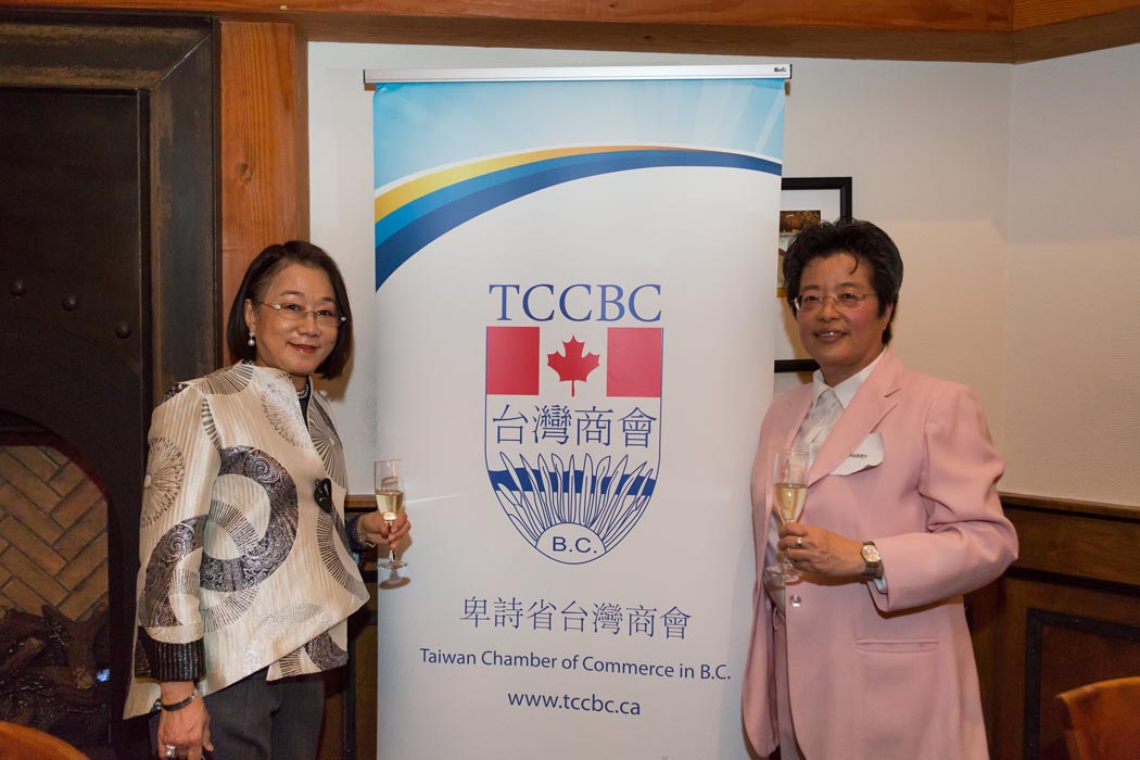 2016 Sunny as Chair for TCCBC