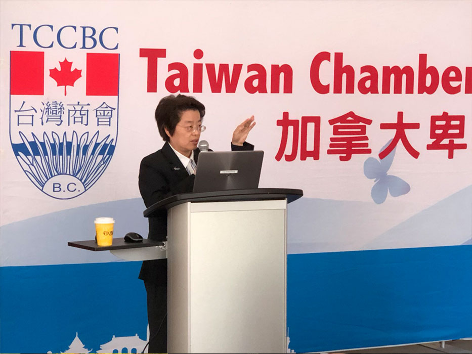 Sunny talk to Taiwan Chamber of Commerce‏ March 2018