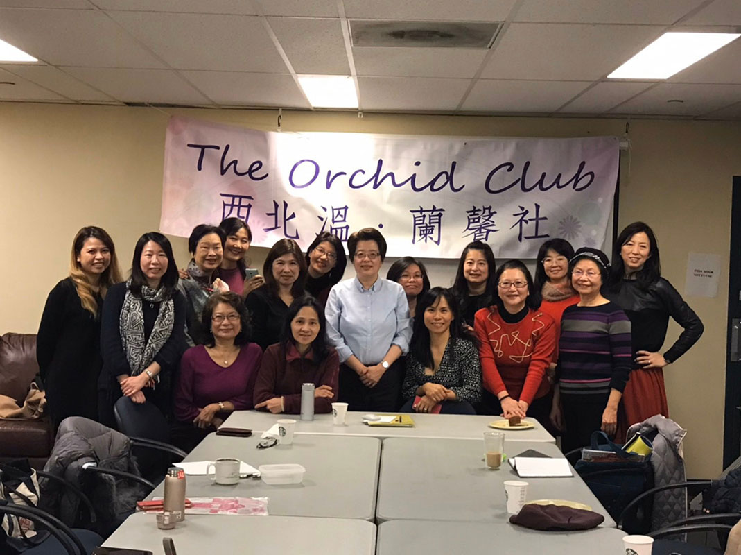 2020 Jan income tax update to North Vancouver The Orchid Club